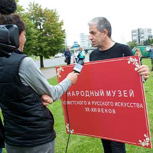 The People's Museum 2011, Installation of a of parasite architecture, By Shahram Entekhabi at the Kaliningrad Art Gallery, Kaliningrad , Russia